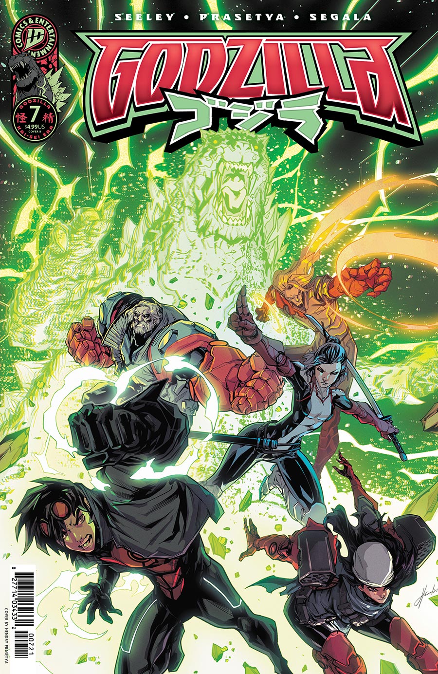 Godzilla (Kai-Sei Era) #7 Cover B Variant Hendry Prasetya Cover