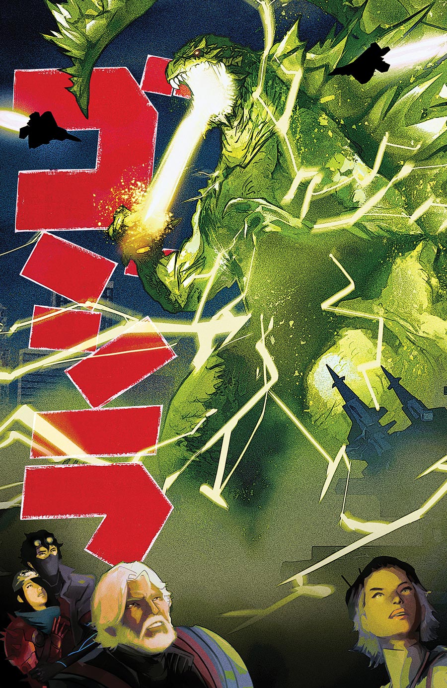 Godzilla (Kai-Sei Era) #7 Cover E Incentive Louie de Martinis Godzilla 1954 Movie Poster Homage Variant Cover