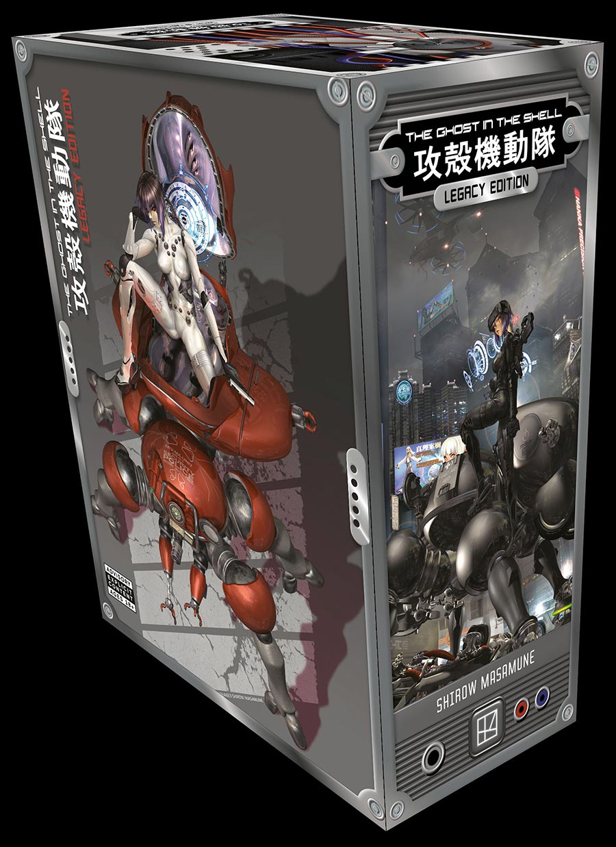 Ghost In The Shell Legacy Edition Manga Box Set