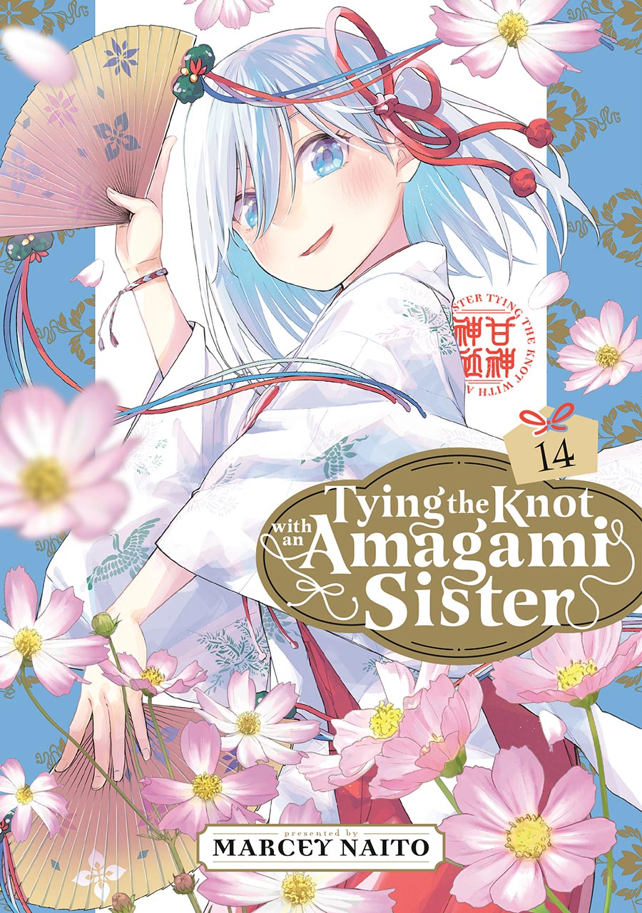 Tying The Knot With An Amagami Sister Vol 14 GN