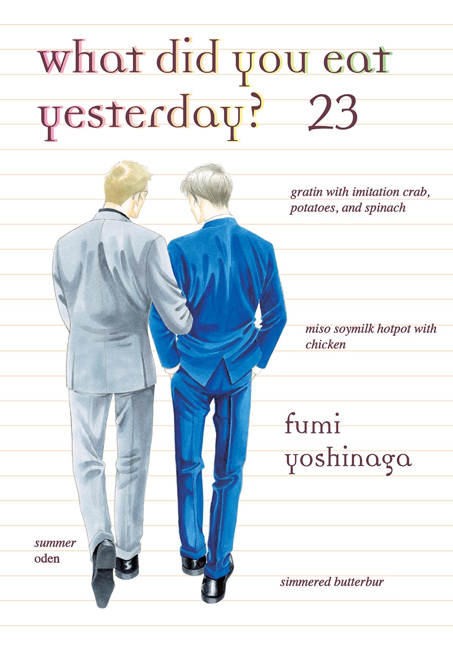 What Did You Eat Yesterday Vol 23 GN