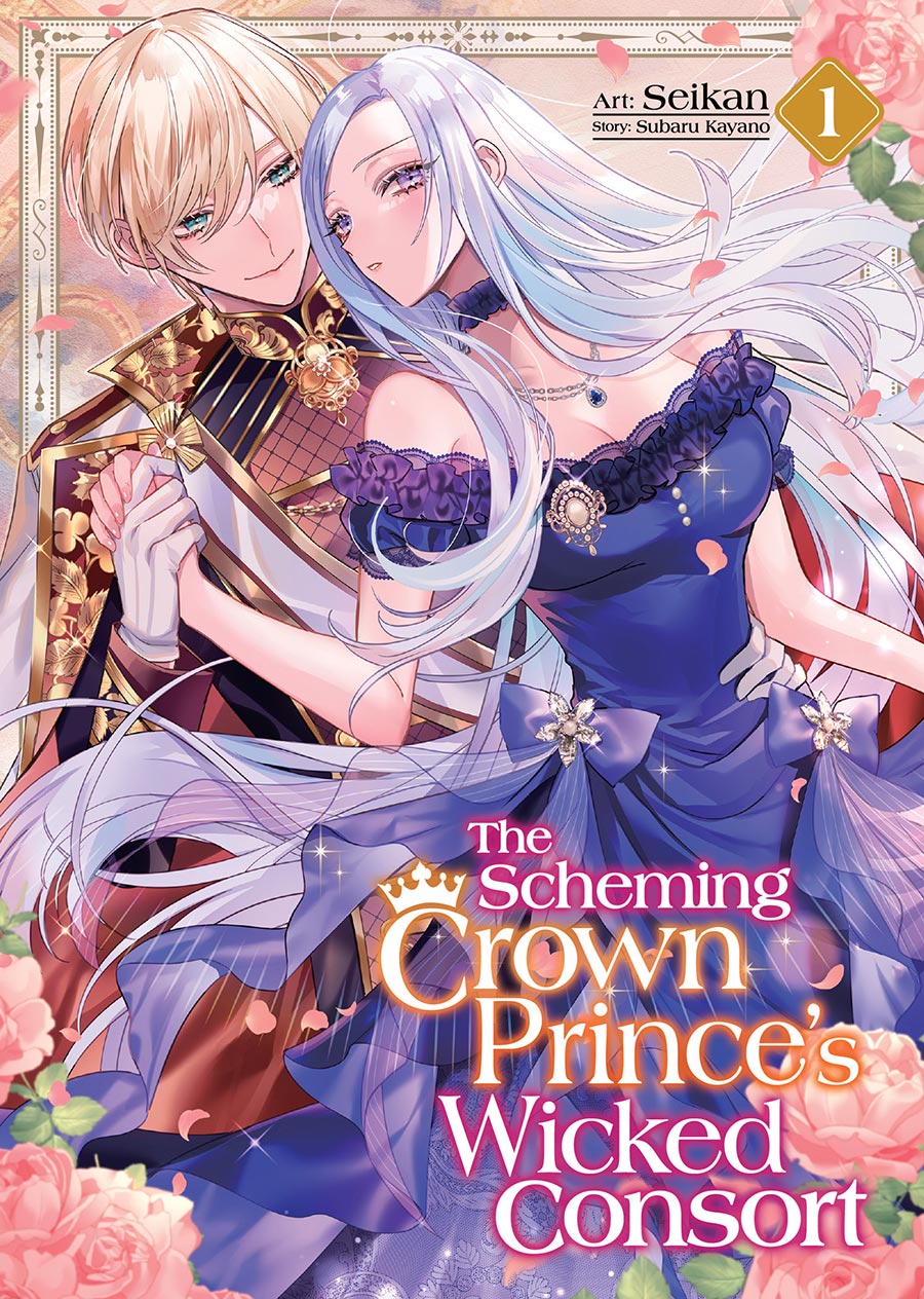 Scheming Crown Princes Wicked Consort Vol 1 GN