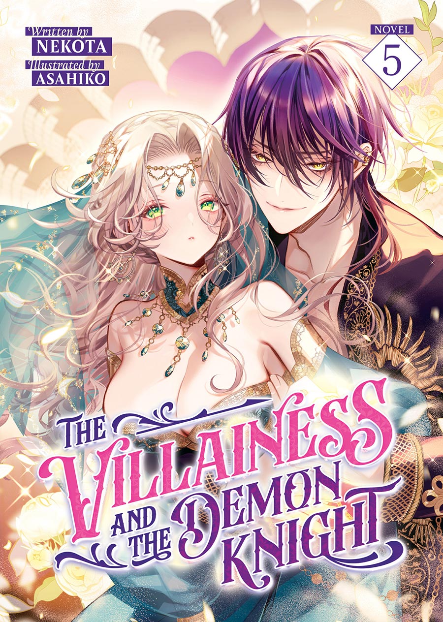 Villainess And The Demon Knight Light Novel Vol 5