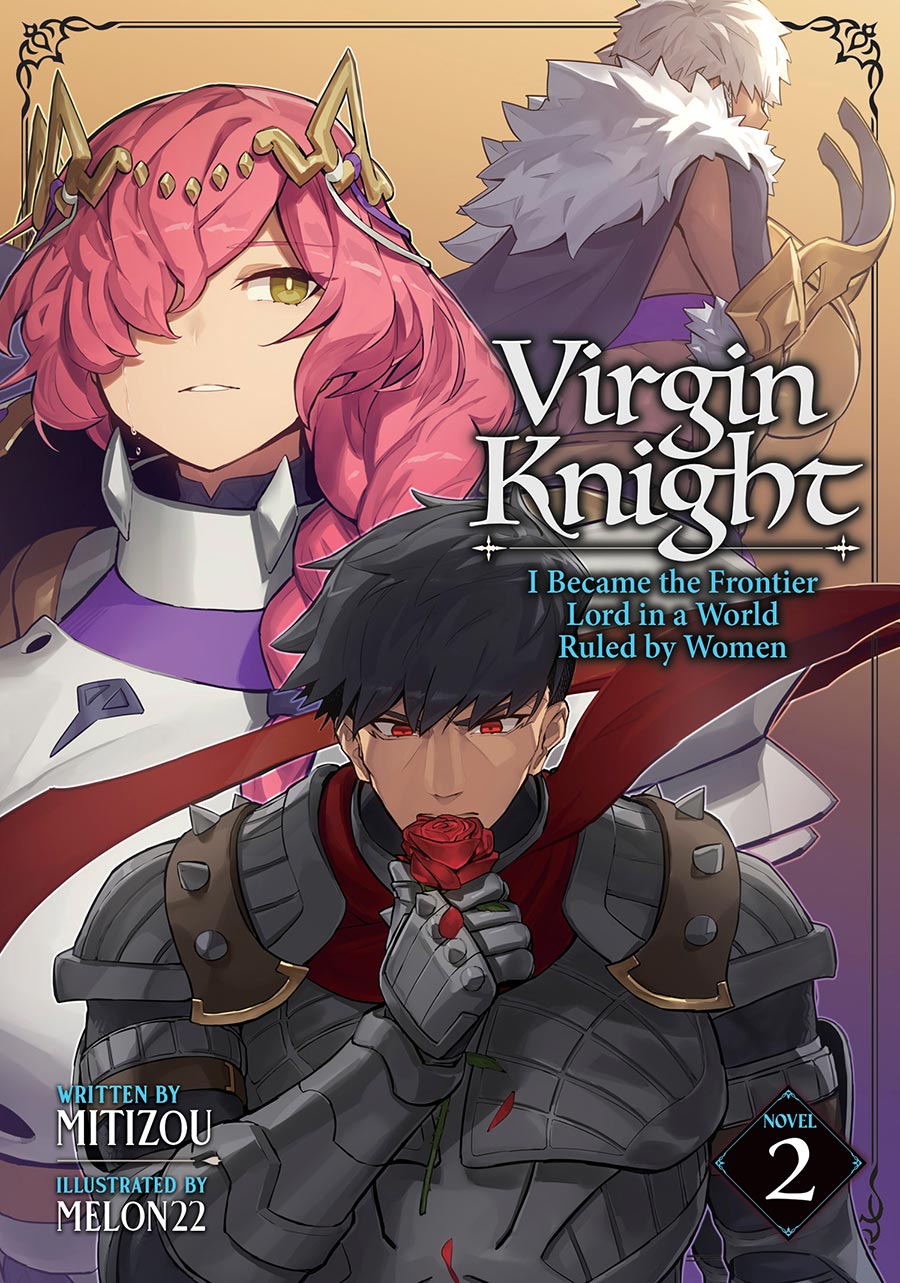 Virgin Knight I Became The Frontier Lord In A World Ruled By Women Light Novel Vol 2
