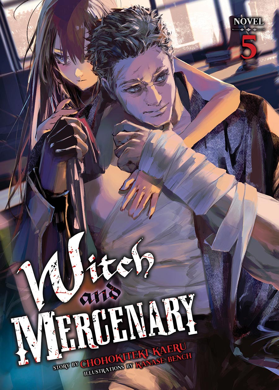 Witch And Mercenary Light Novel Vol 5