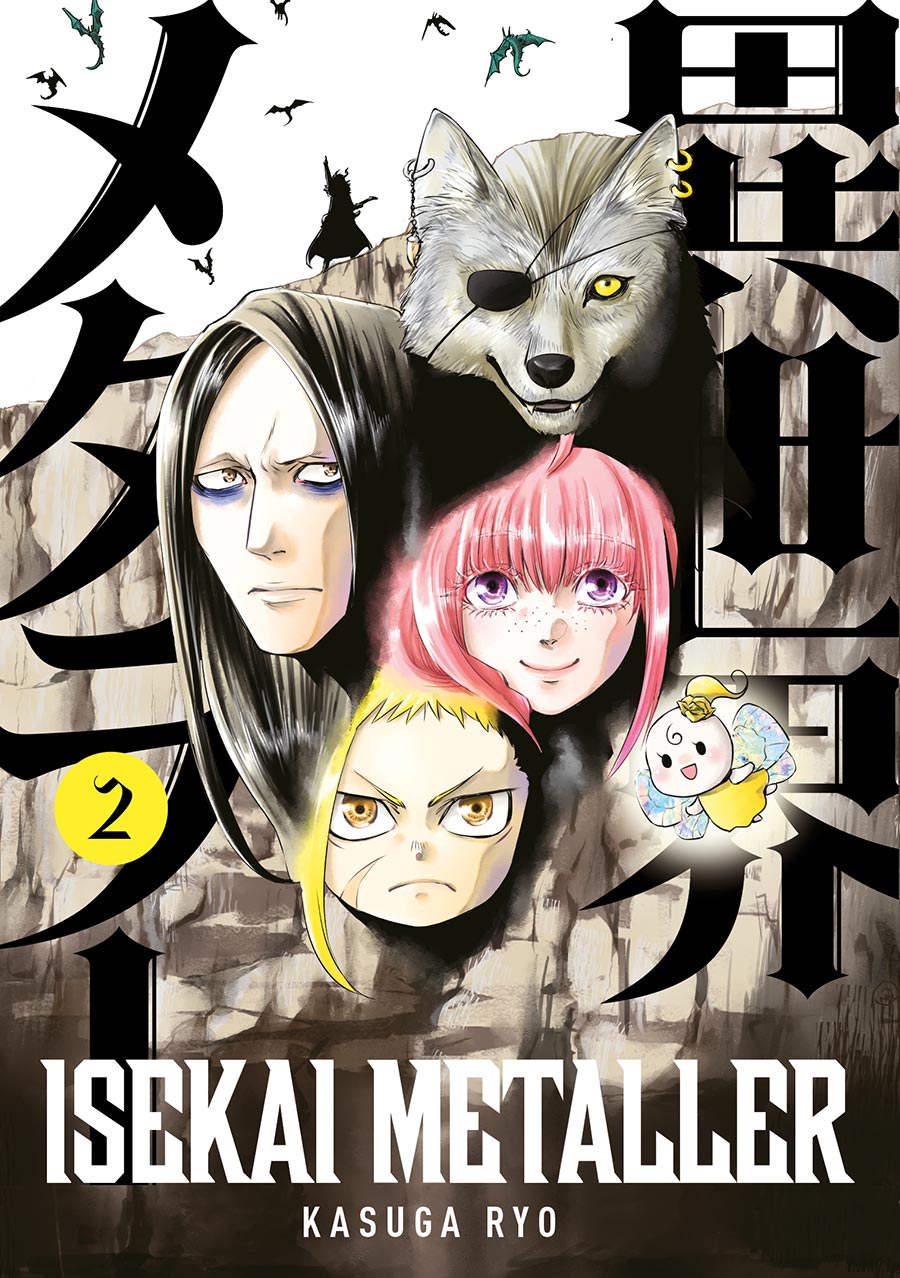 Isekai Metaller Vol 2 GN