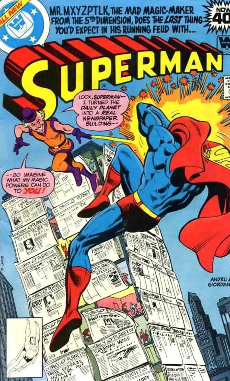 Superman #335 Cover B Whitman Variant