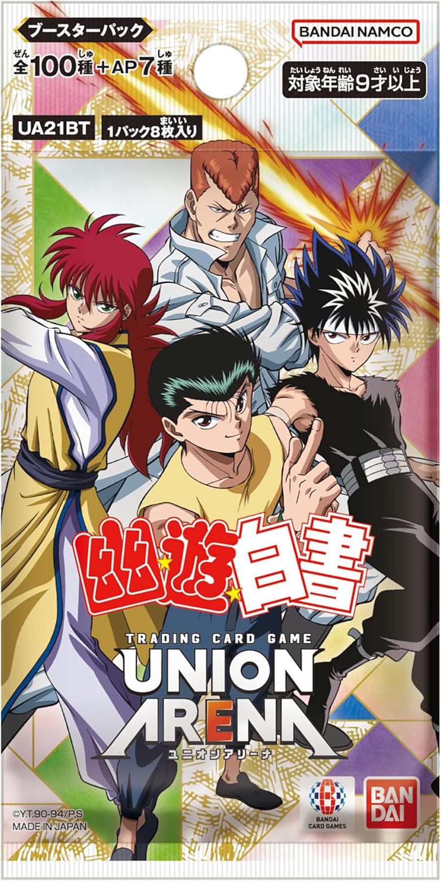 Bandai Union Arena YuYu Hakusho Ghost Files Booster Pack