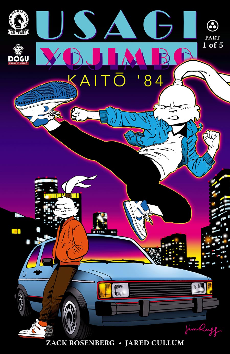 Stan Sakais Usagi Yojimbo Kaito 84 #1 Cover C Variant Jim Rugg Cover