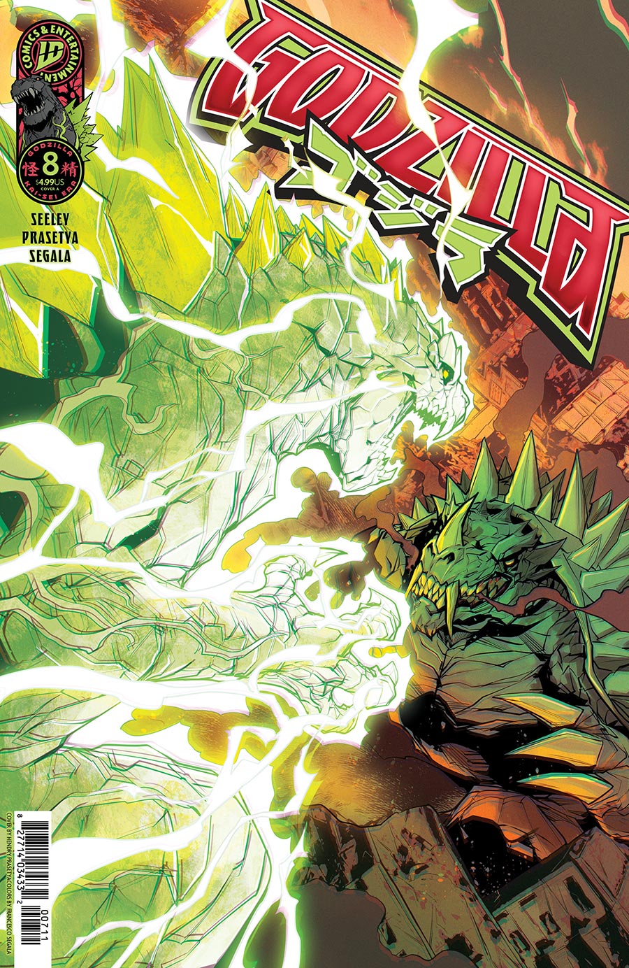 Godzilla (Kai-Sei Era) #8 Cover A Regular Hendry Prasetya Cover