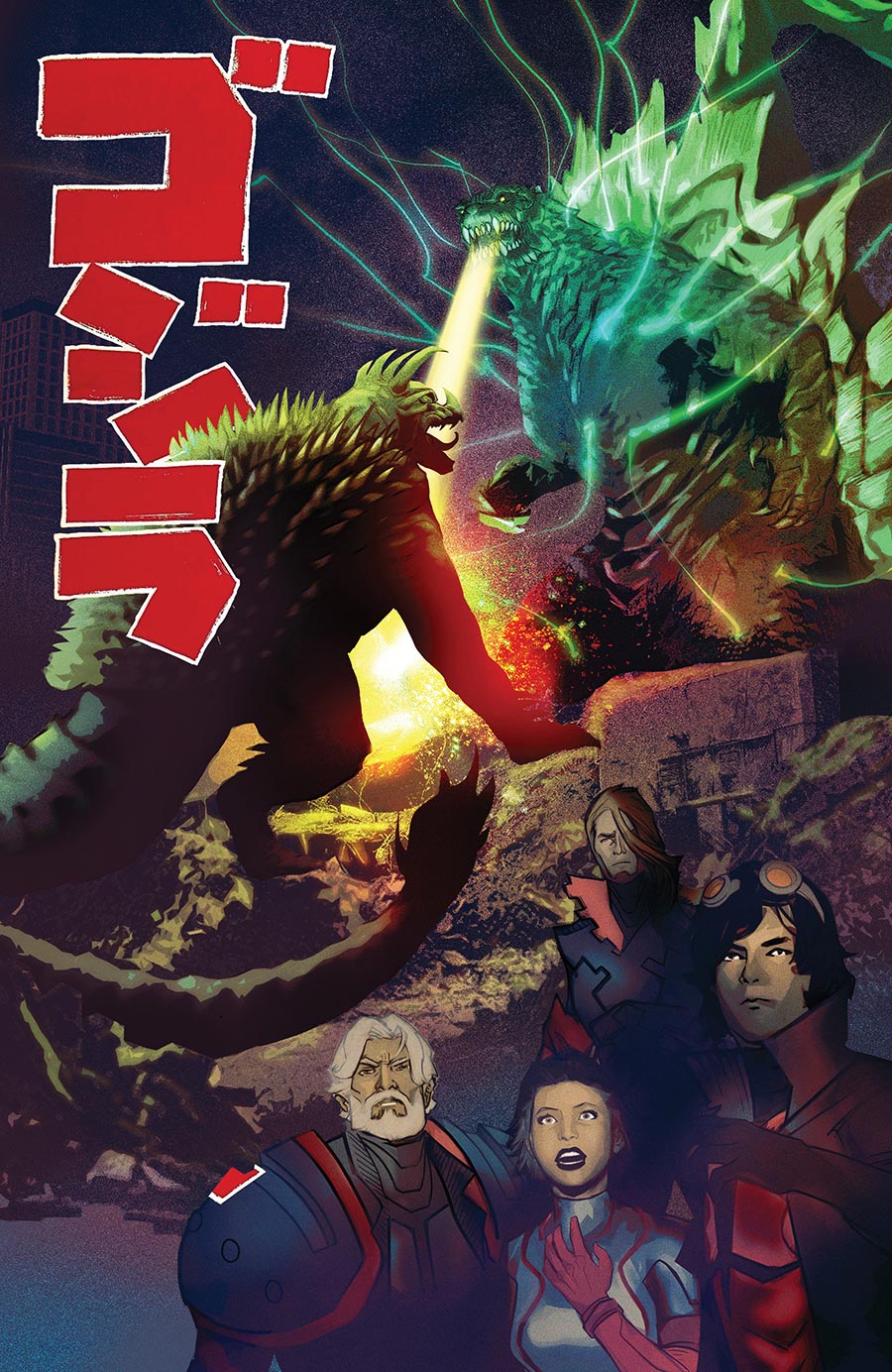 Godzilla (Kai-Sei Era) #8 Cover C Incentive Louie de Martinis Godzilla Raids Again Poster Homage Variant Cover