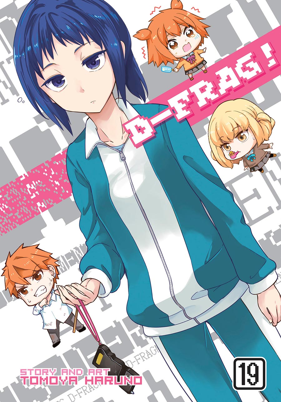 D-Frag Vol 19 GN