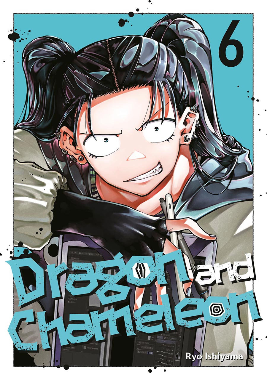 Dragon And Chameleon Vol 6 GN