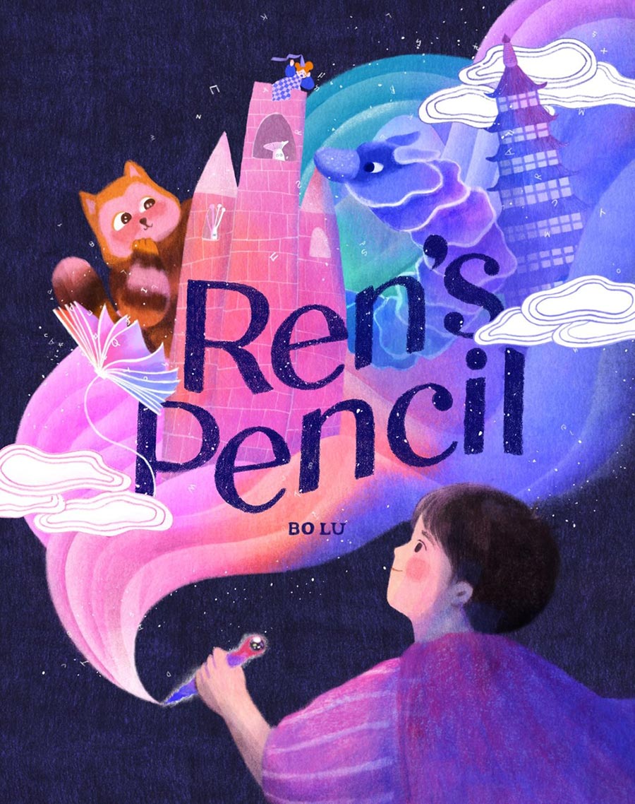 Rens Pencil A Picture Book HC