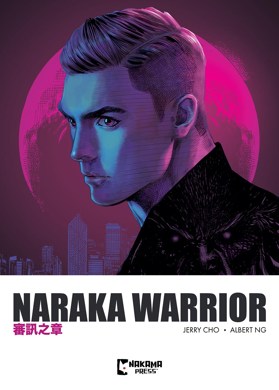 Naraka Warrior Vol 2 GN