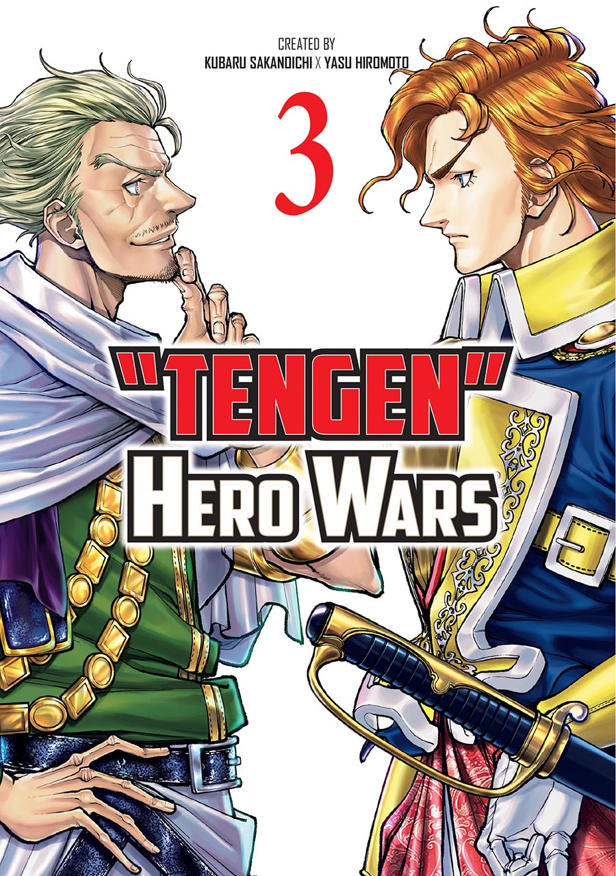Tengen Hero Wars Vol 3 GN
