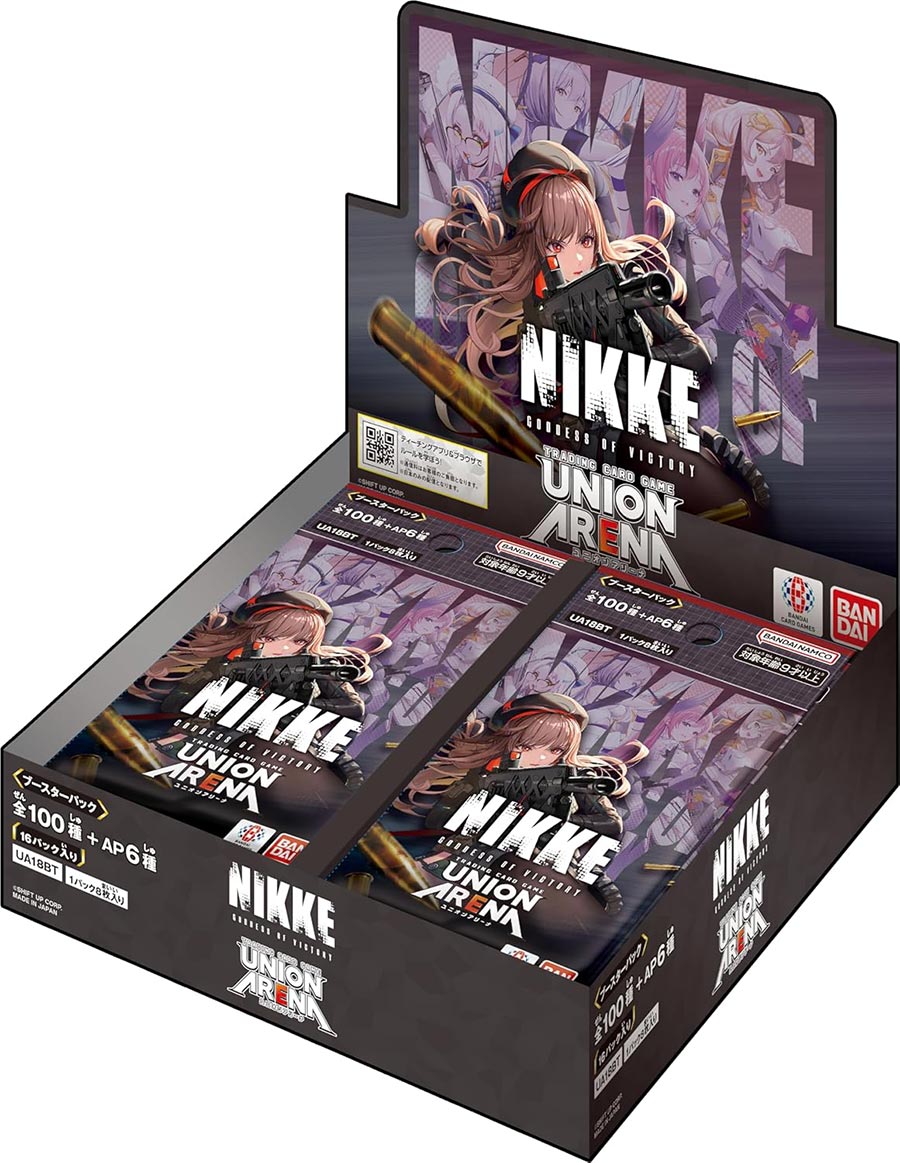 Bandai Union Arena Nikke Goddess Of Victory Booster Box (16-Count)