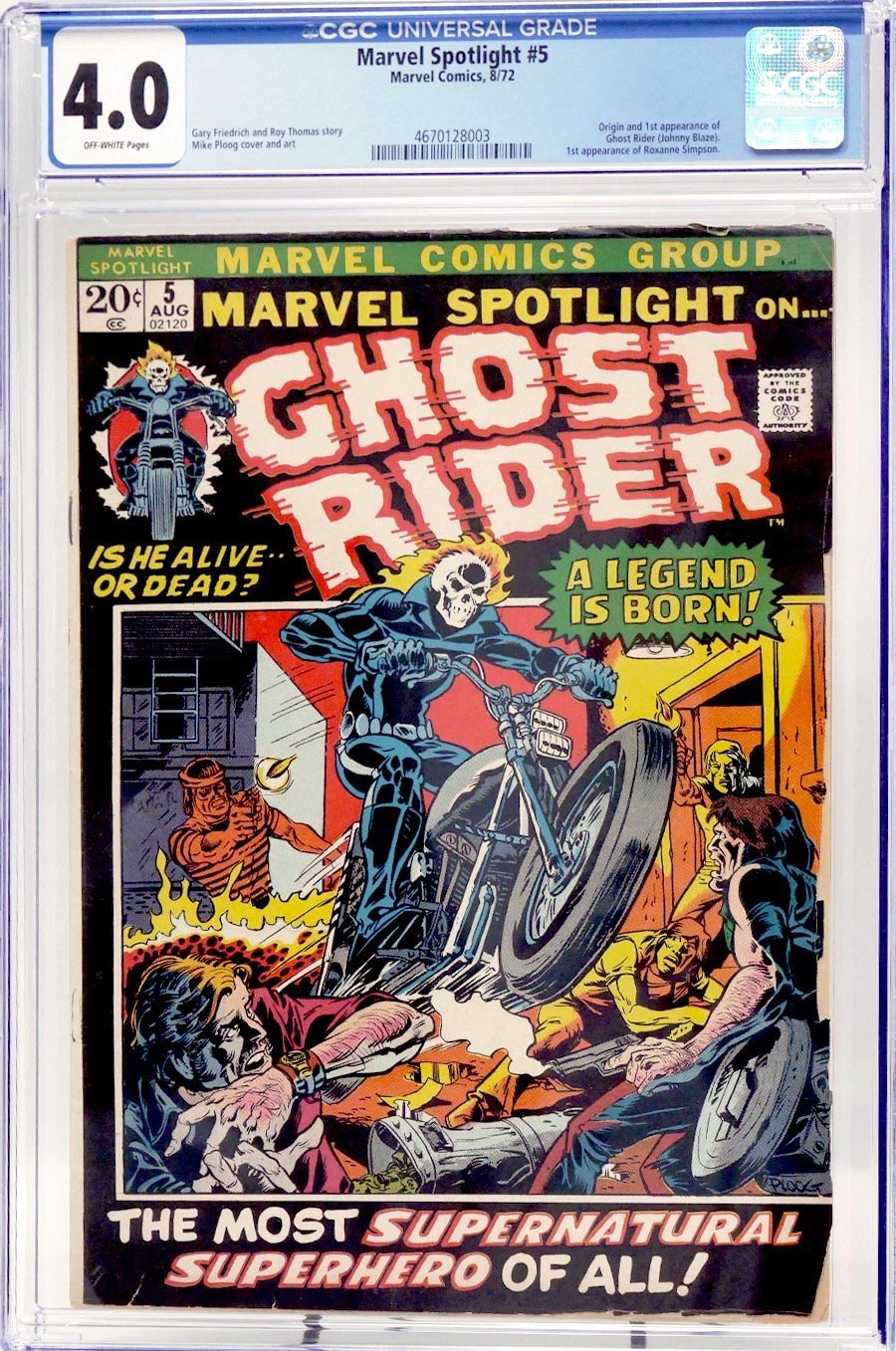 Marvel Spotlight #5 Cover E CGC 4.0