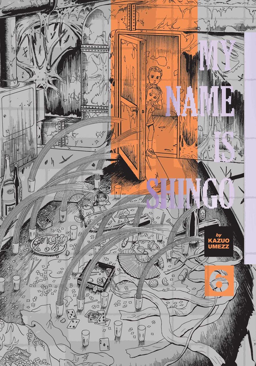 My Name Is Shingo By Kazuo Umezz Vol 6 HC