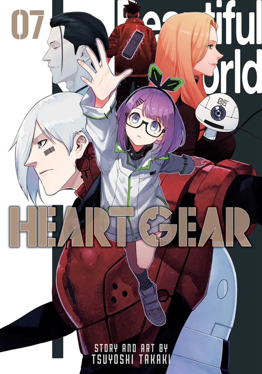 Heart Gear Vol 7 GN