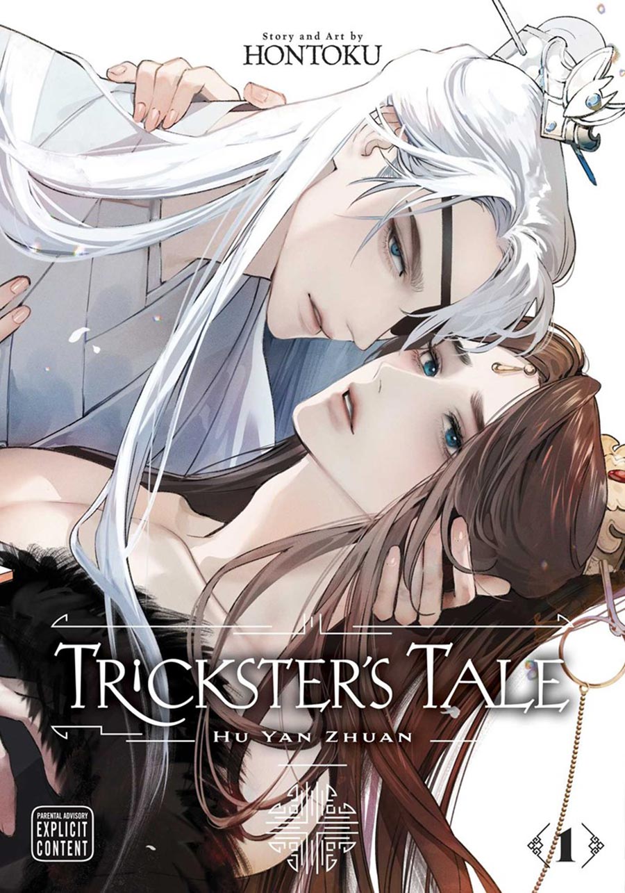 Tricksters Tale Hu Yan Zhuan Vol 1 GN