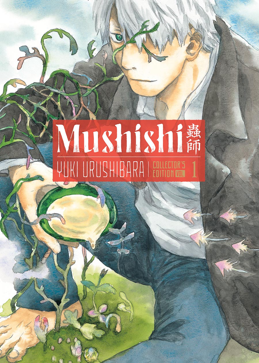 Mushishi / Irumafia Halloween Comic Trick-Or-Read 2025