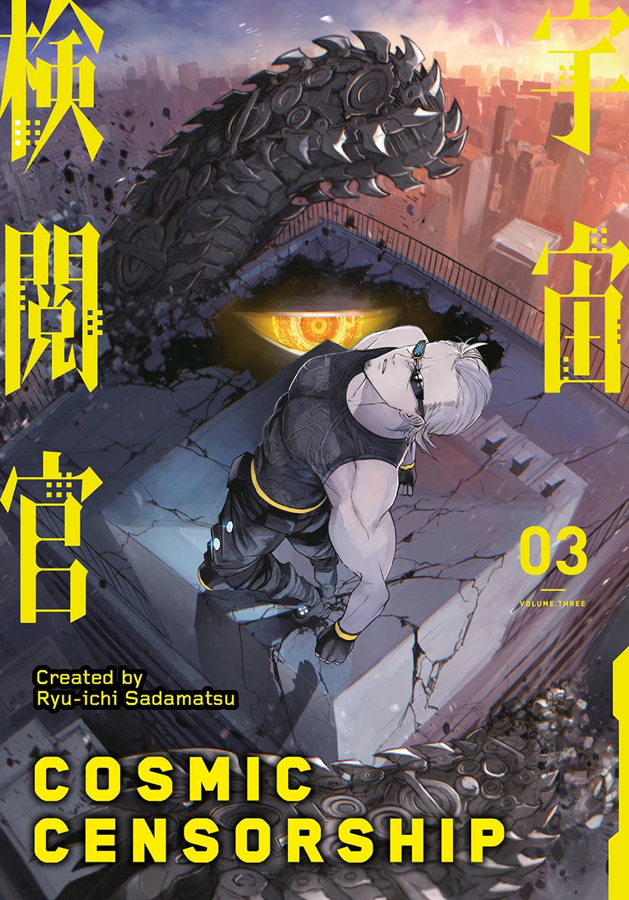 Cosmic Censorship Vol 3 GN