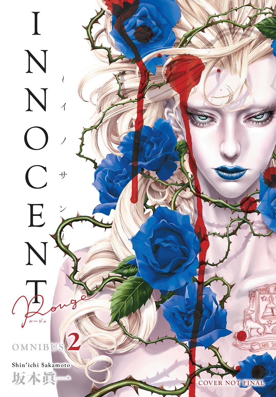 Innocent Rouge Omnibus Vol 2 TP