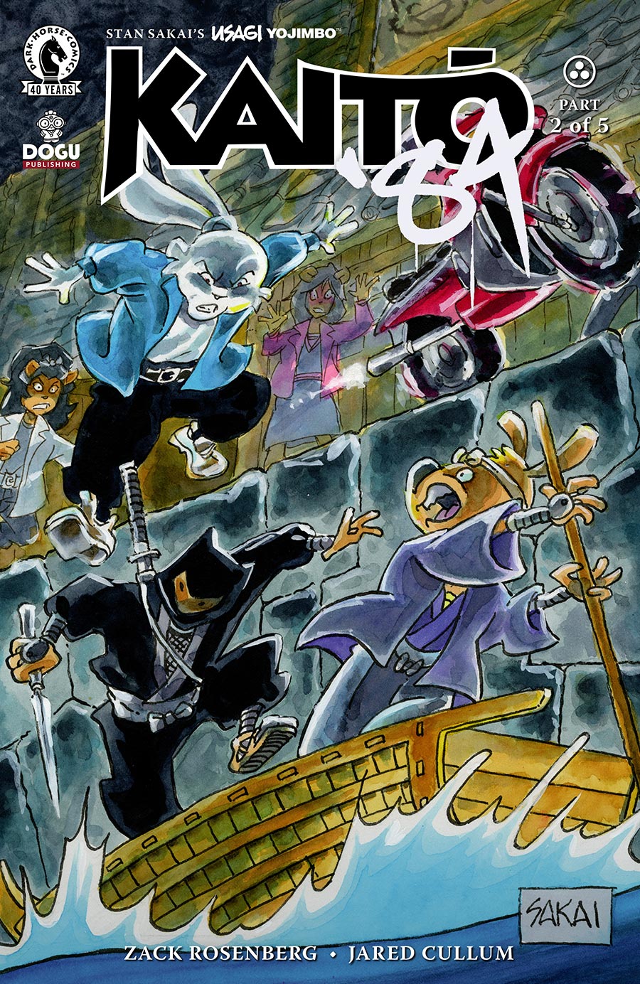 Stan Sakais Usagi Yojimbo Kaito 84 #2 Cover B Variant Stan Sakai Cover