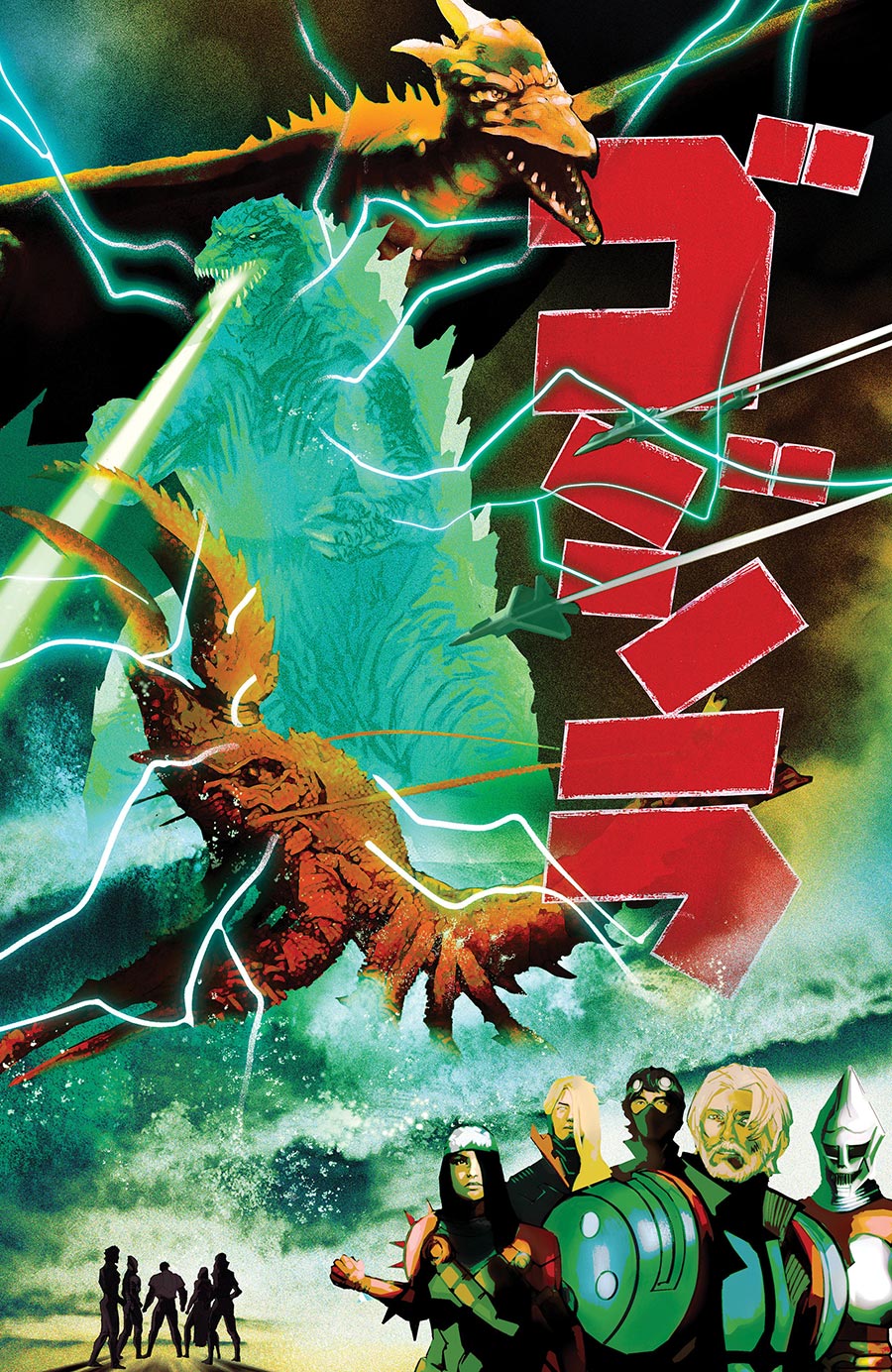 Godzilla (Kai-Sei Era) #9 Cover C Incentive Louie de Martinis Movie Homage Variant Cover