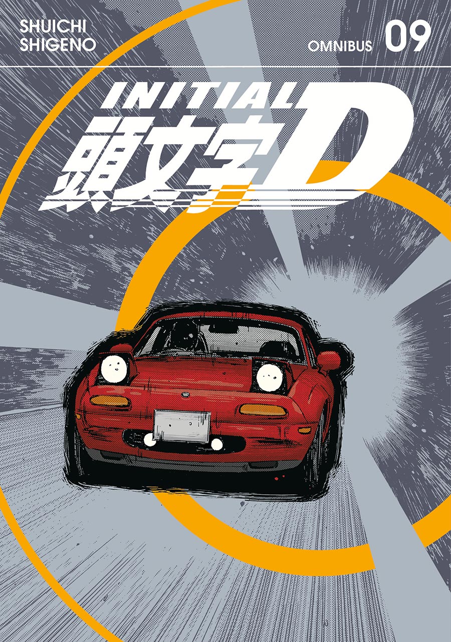 Initial D Omnibus Vol 9 GN