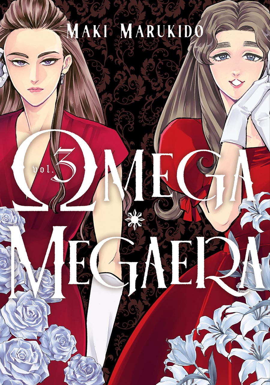 Omega Megaera Vol 3 GN