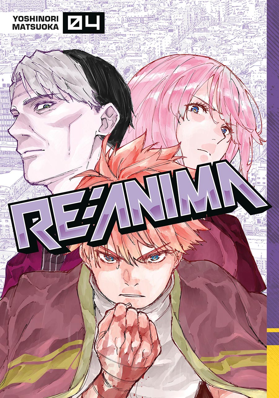 ReAnima Vol 4 GN
