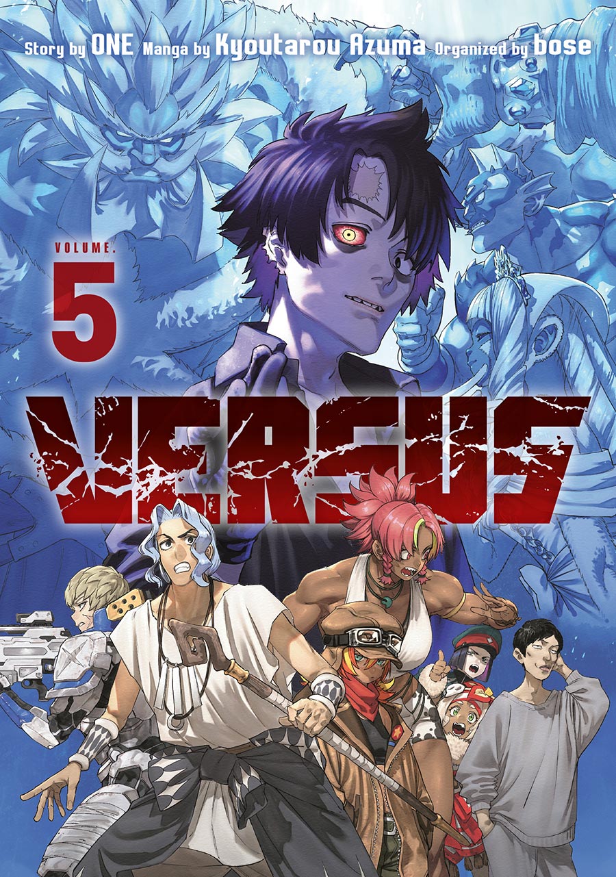 Versus Vol 5 GN