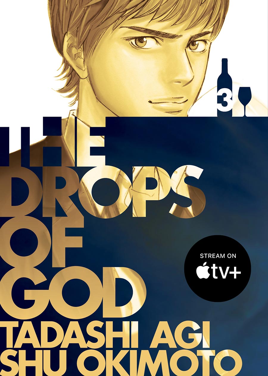 Drops Of God Vol 3 GN New Edition
