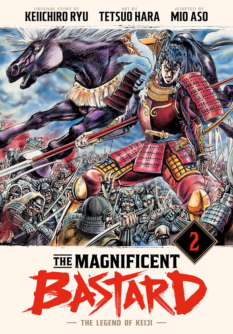 Magnificent Bastard The Legend Of Keiji Vol 2 HC