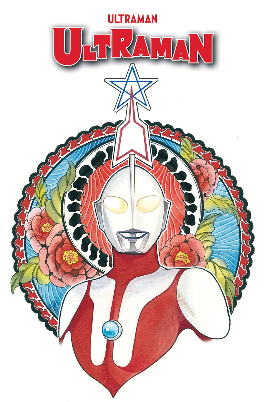 Ultraman Omnibus HC Direct Market Peach Momoko Variant Cover