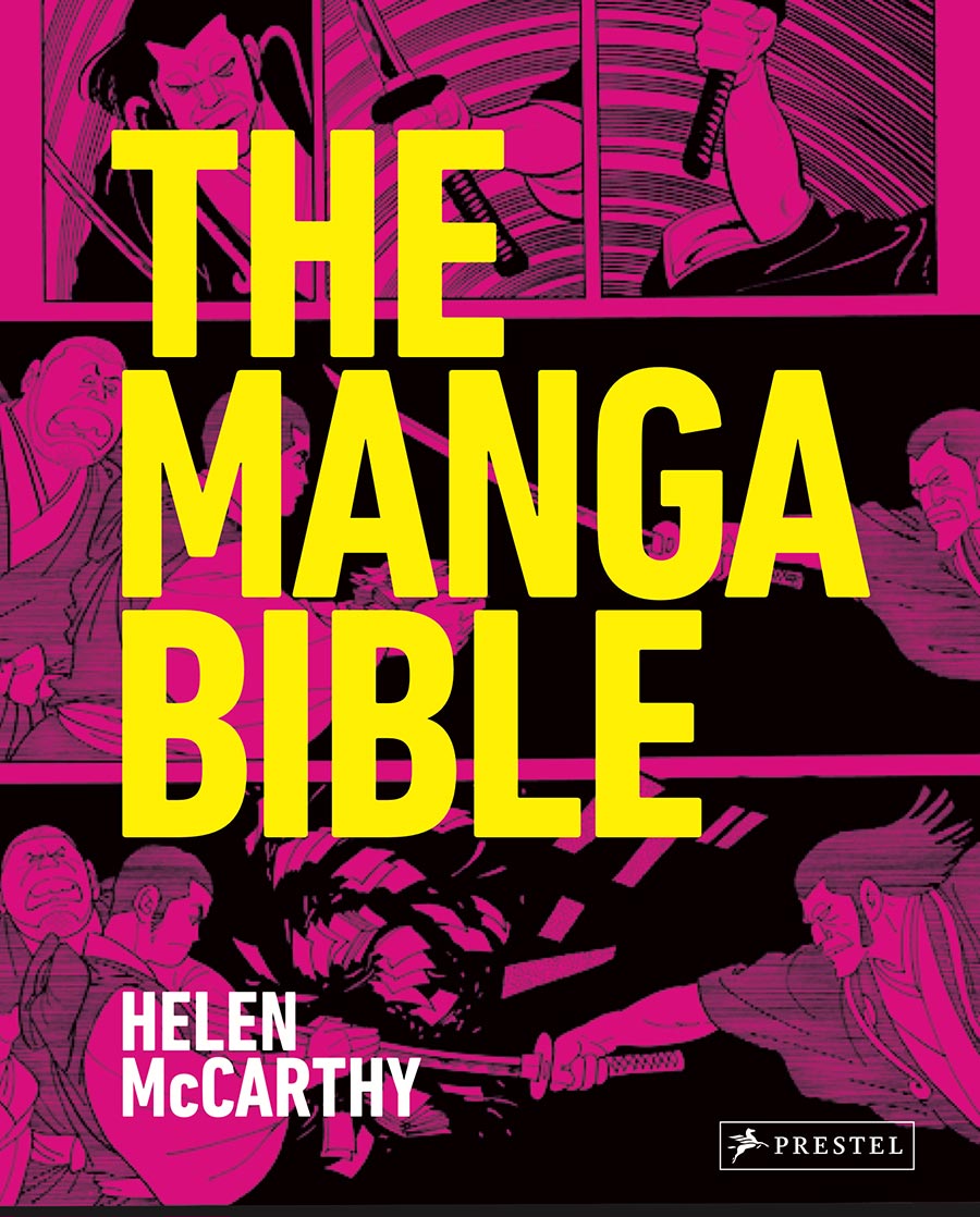 Manga Bible HC