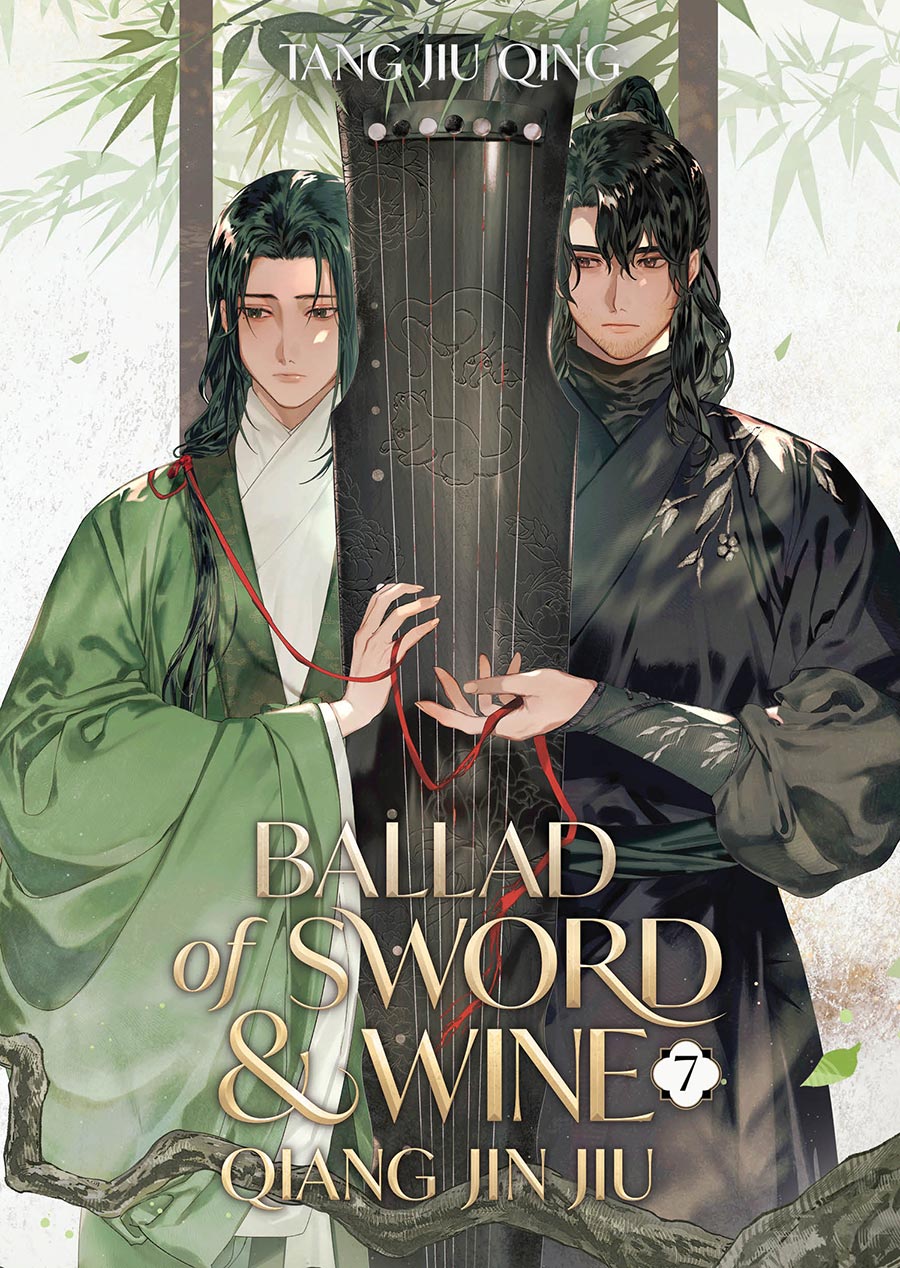 Ballad Of Sword And Wine Qiang Jin Jiu Light Novel Vol 7