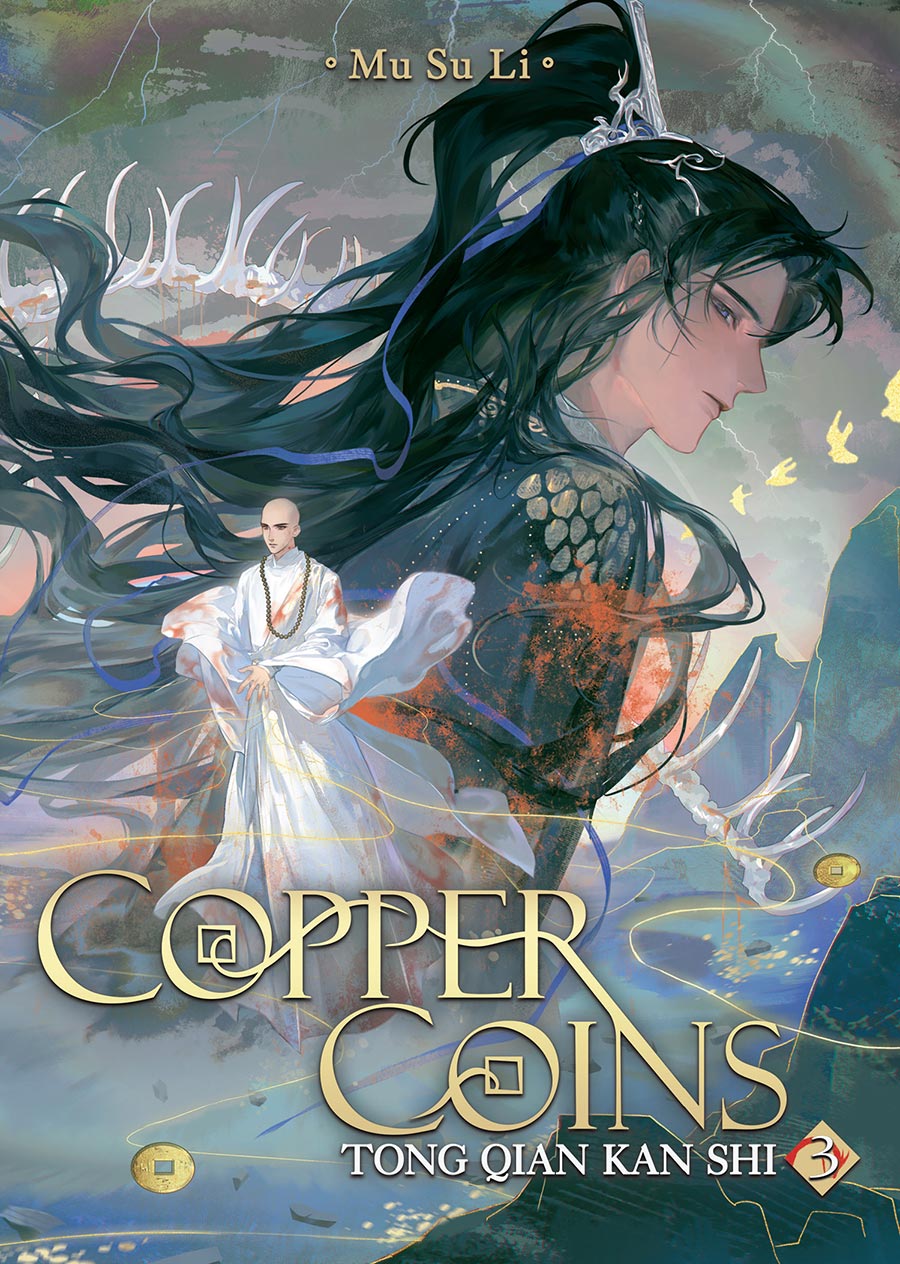 Copper Coins Tong Qian Kan Shi Novel Vol 3
