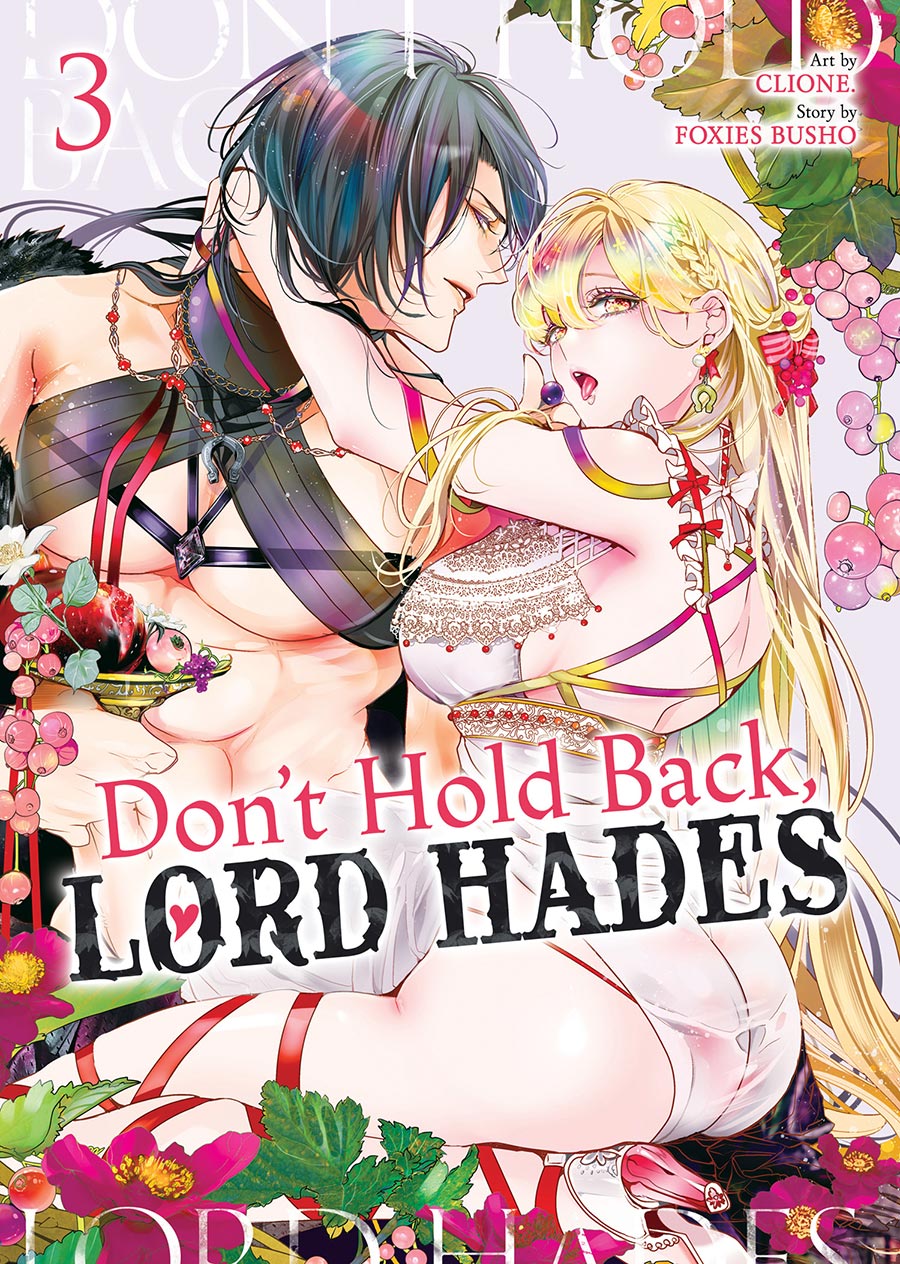 Dont Hold Back Lord Hades Vol 3 GN