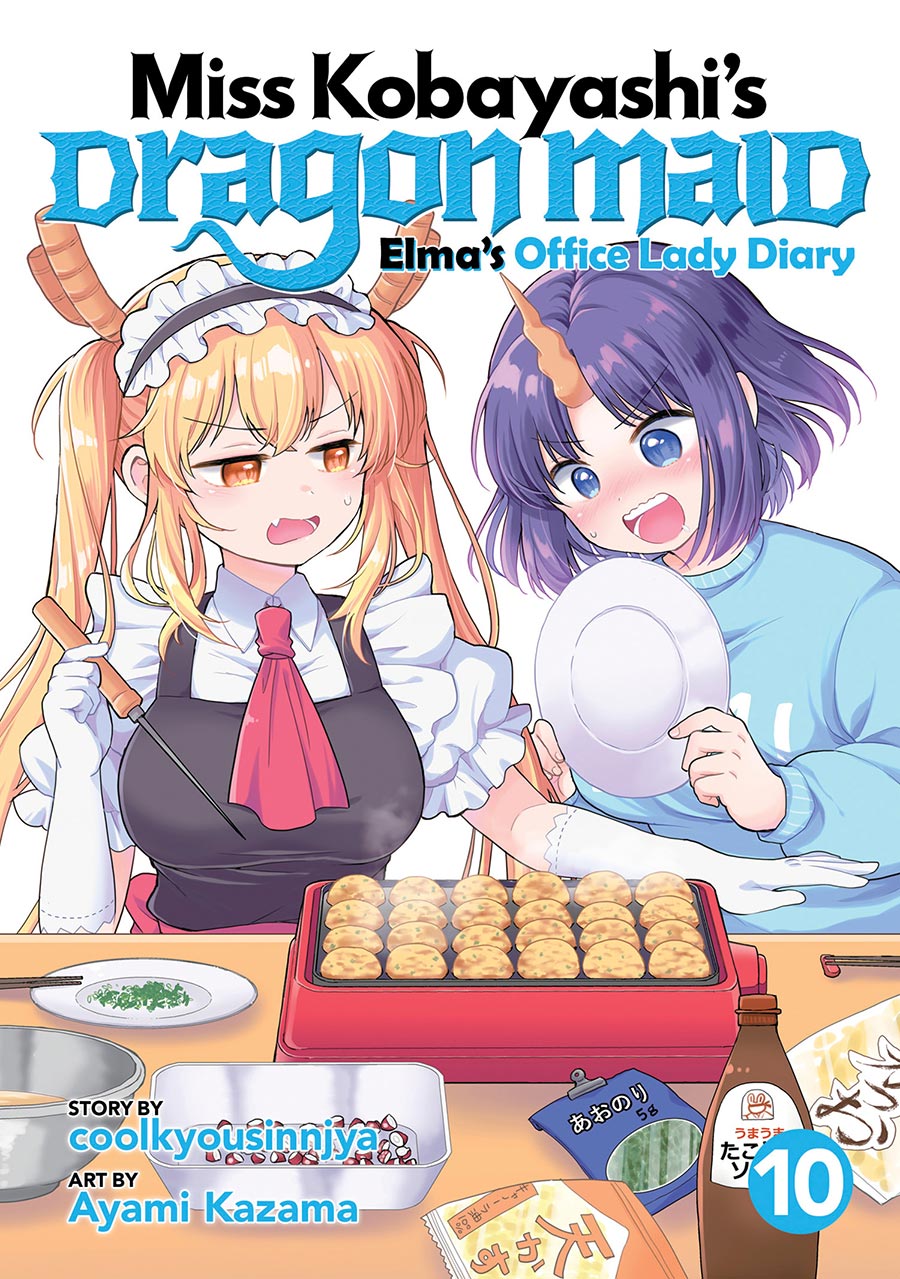 Miss Kobayashis Dragon Maid Elmas Office Lady Diary Vol 10 GN