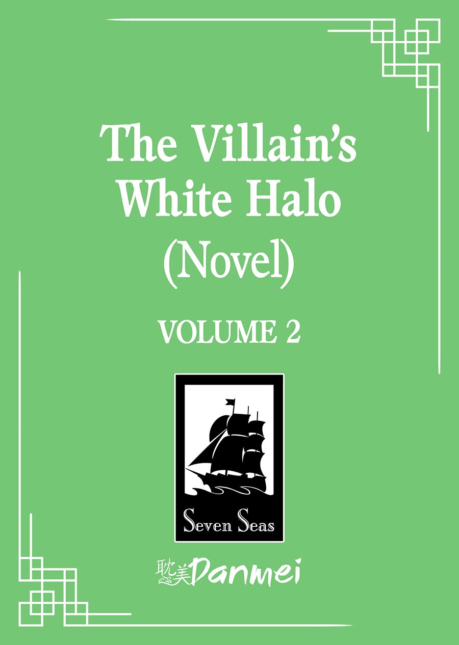 Villains White Halo Novel Vol 2