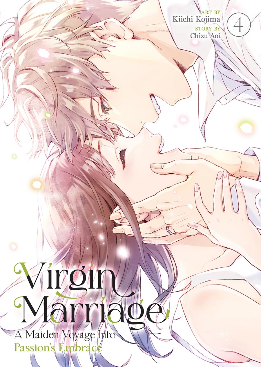 Virgin Marriage A Maiden Voyage Into Passions Embrace Vol 4 GN