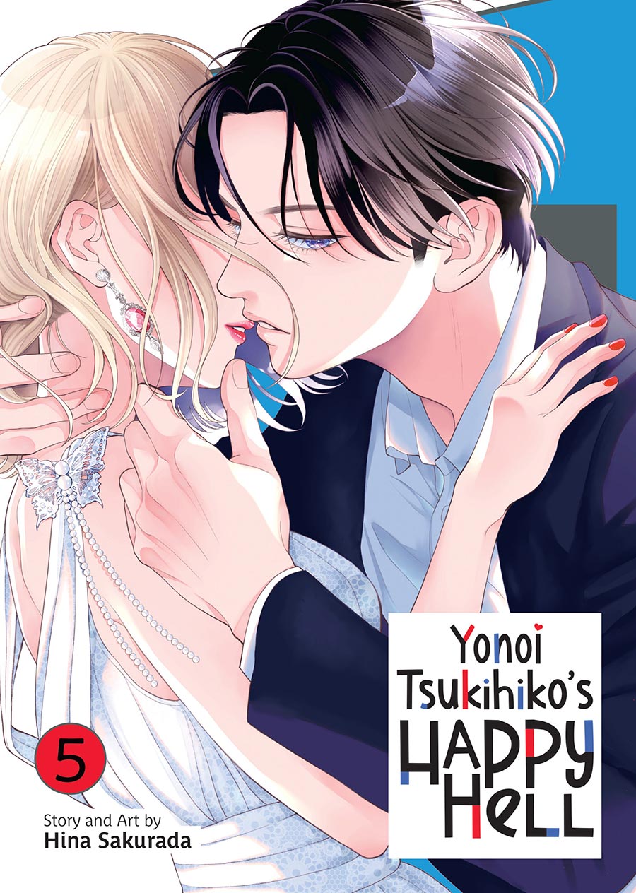 Yonoi Tsukihikos Happy Hell Vol 5 GN