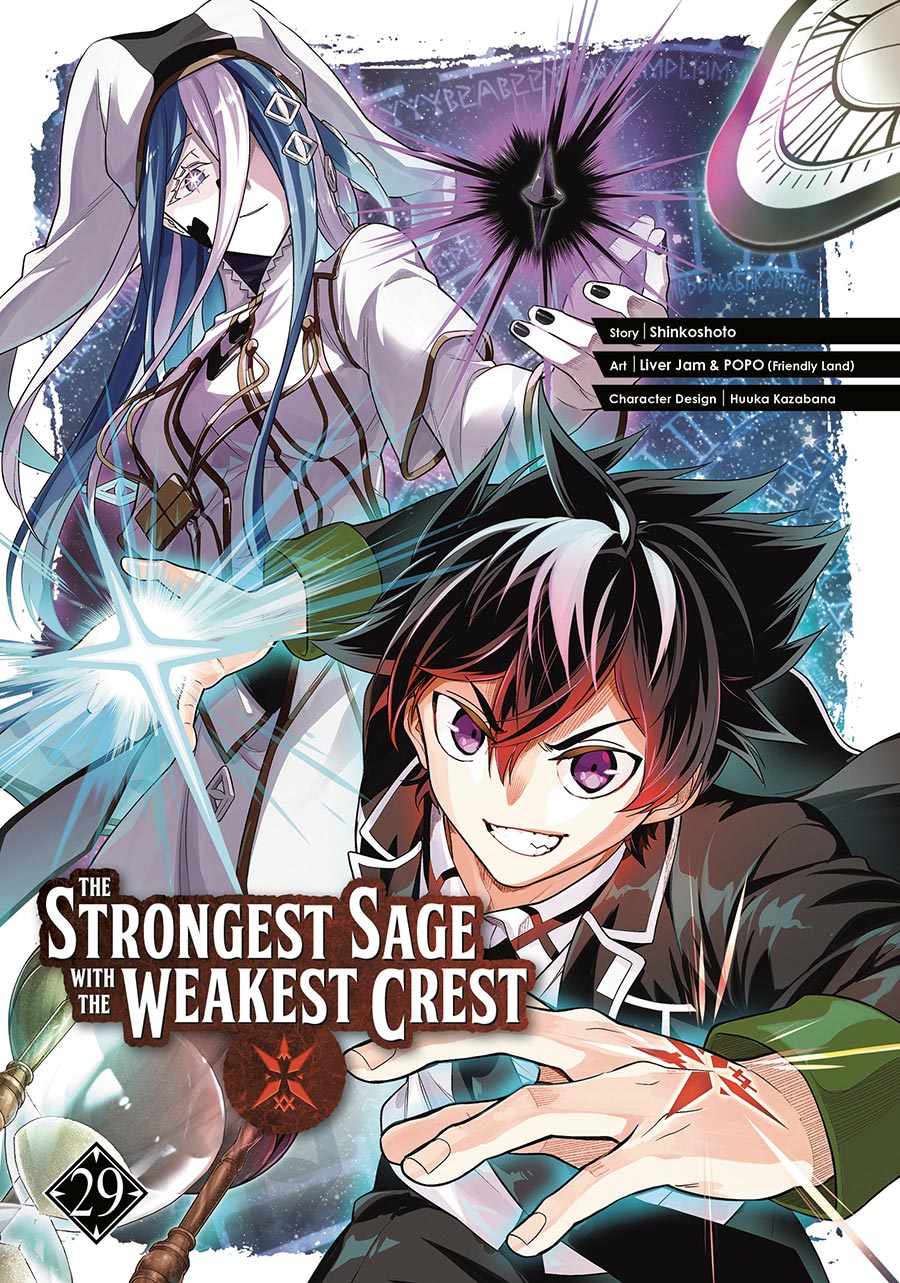 Strongest Sage With The Weakest Crest Vol 29 GN