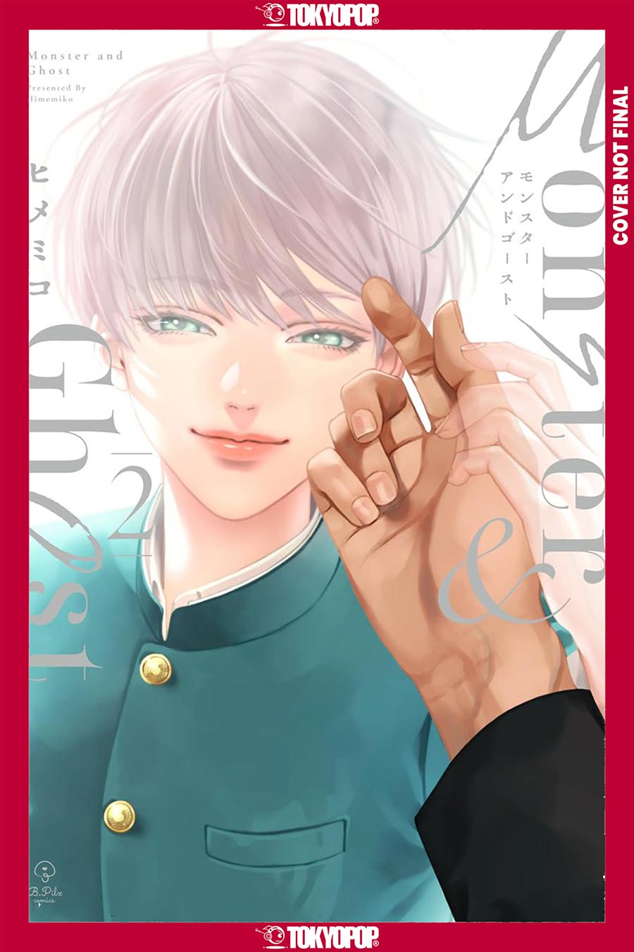 Monster & Ghost Vol 2 TP