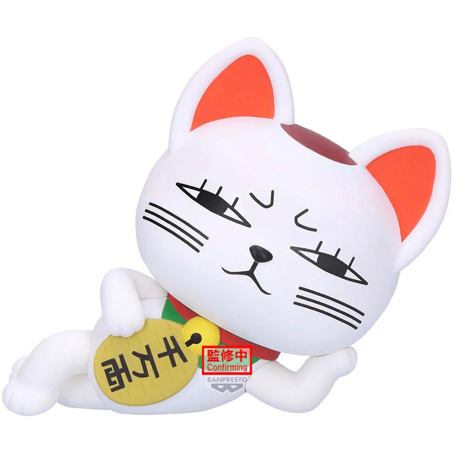 Dandadan Sofvimates - Turbo Granny (Beckoning-Cat)
