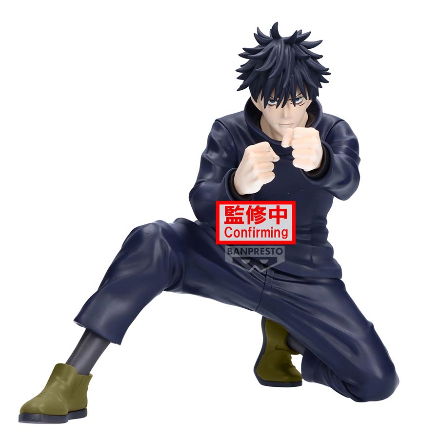 Jujutsu Kaisen Maximatic Yuji Itadori / Megumi Fushiguro PVC Figure - Megumi Fushiguro