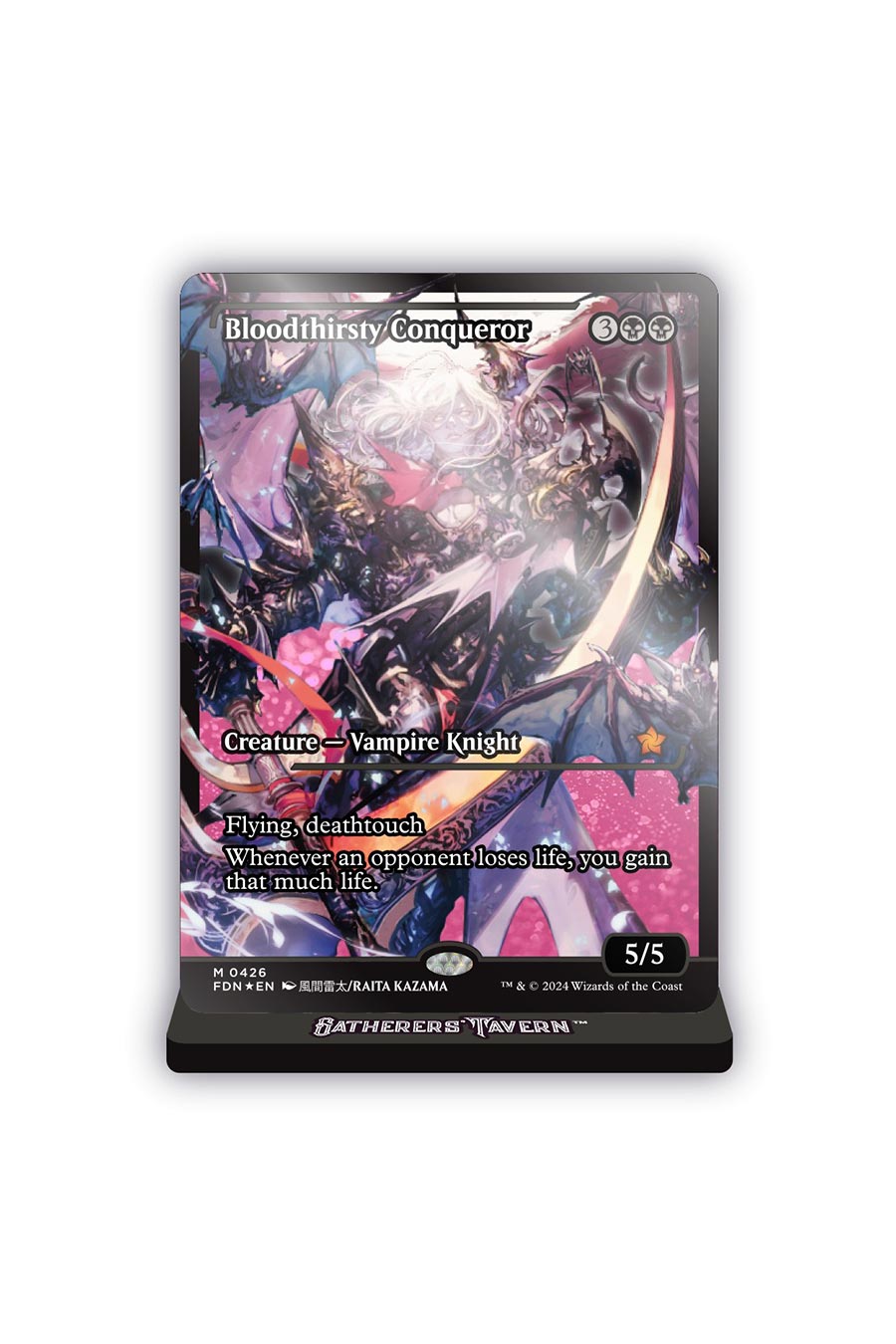 Magic The Gathering Acrylic Slab Standee - Bloodthirsty Conqueror